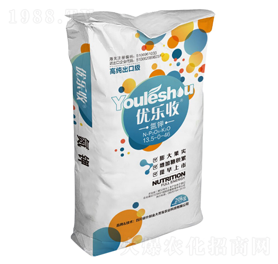 ���13.5-0-46 ��(y��u)���� ��󷼌�