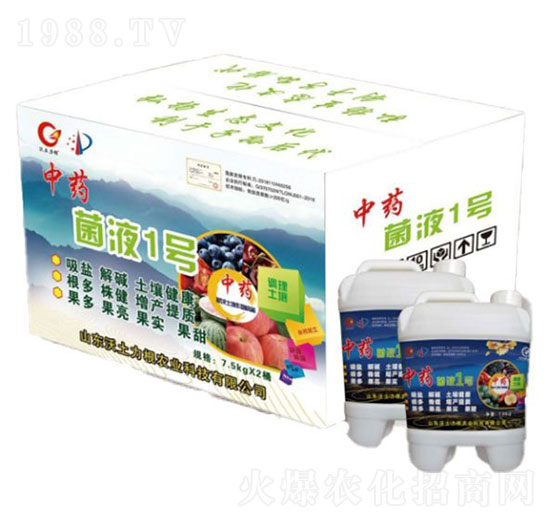 ��ˎ��Һ1̖-�W�����F