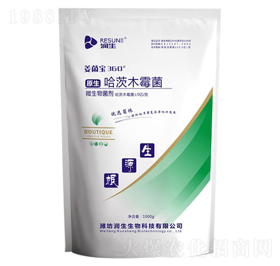 ΢�������-����ľù��-��������