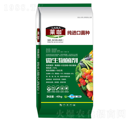 ΢������������M(j��n)�ھ��N��-�R��-�ŵ�����