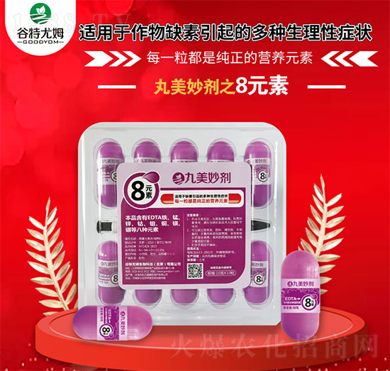 �����-��Ԫ��-������ķ