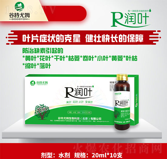 ��(r��n)�~-�S�~�����~��С�~׃�G�~-������ķ