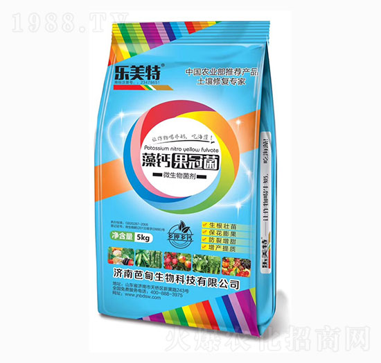 海藻果冠菌-樂美特-芭甸生物