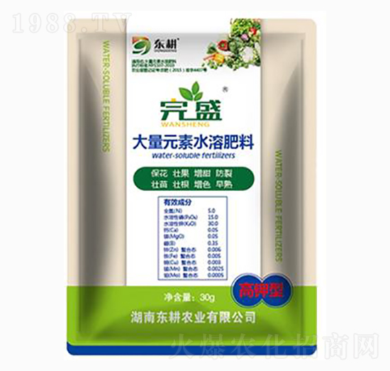 ����ʹ���Ԫ��ˮ�ܷ���-��ʢ-�|���r(n��ng)�I(y��)