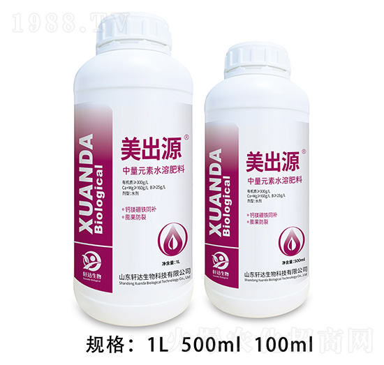 ����Ԫ��ˮ�ܷ� ����Դ ܎�_(d��)����