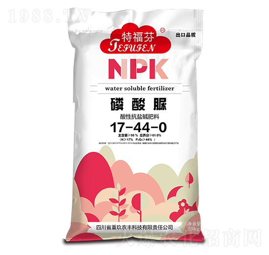 ������17-44-0 �ظ��� ���_����