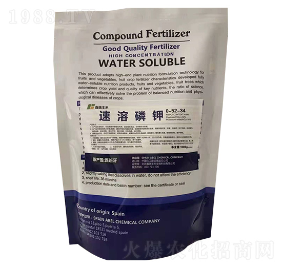 �������0-52-34 �����S��