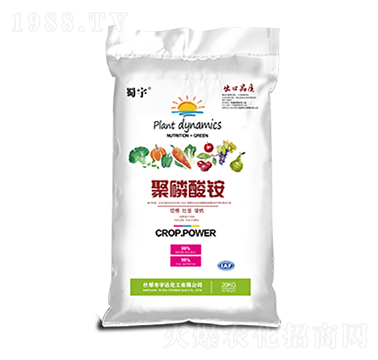 聚磷酸銨 蜀宇 宇達化工