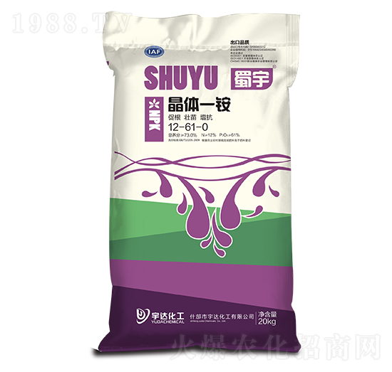 ���wһ�@12-61-0 ���� ���_����