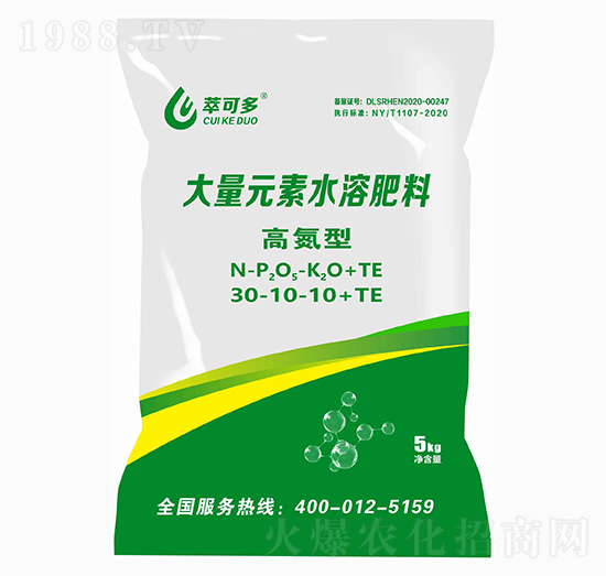 �ߵ��ʹ���Ԫ��ˮ�ܷ���30-10-10+TE �Ϳɶ�