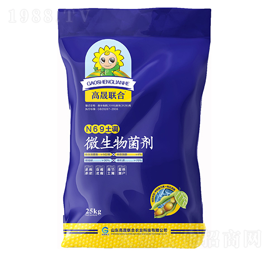 ΢������� N69���{ ����(li��n)��