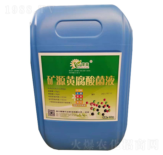 �VԴ�S�����Һ-����