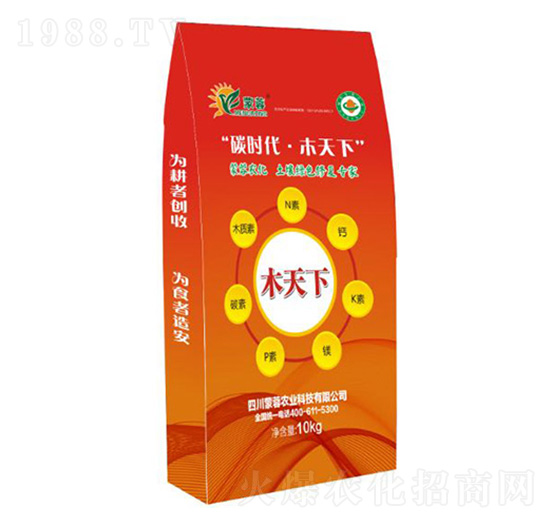 ̼�r(sh��)����ľ����-����