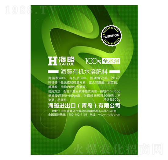 500g�����ЙC(j��)ˮ�ܷ�-����