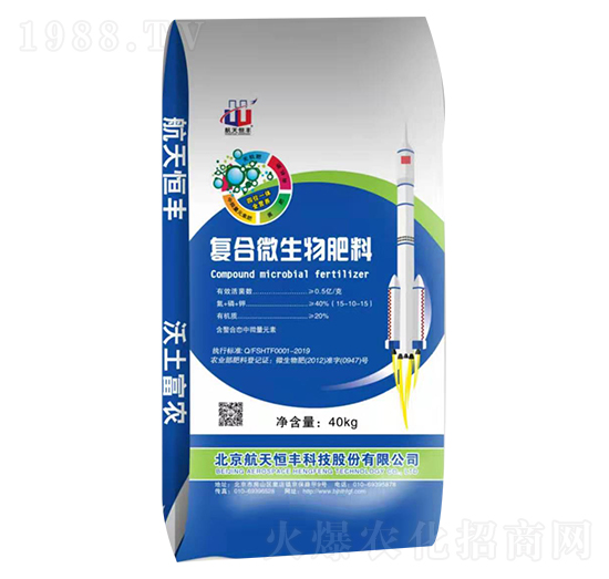 �ͺ�΢�������15-10-15-���A�r(n��ng)