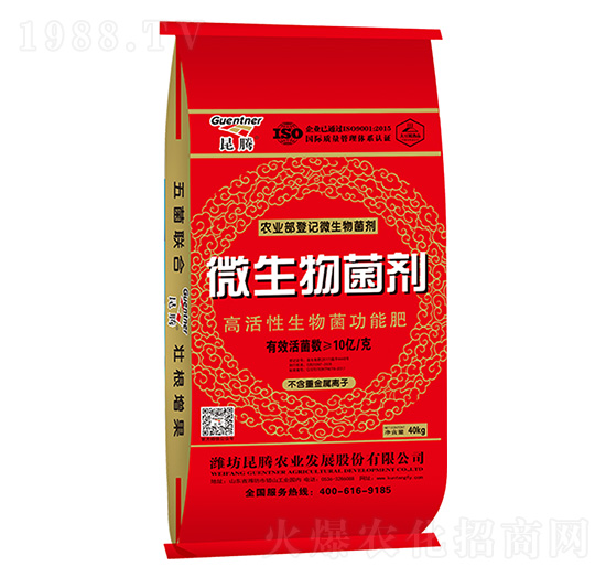 �߻�����������ܷ�-���v�r�I(y��)