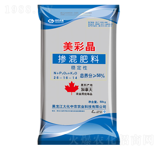 �������26-16-14-���ʾ�-�����r(n��ng)