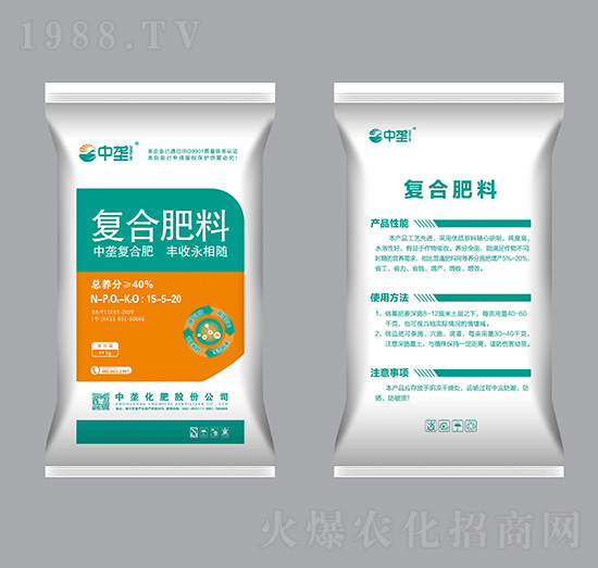 �ͺϷ���15-5-20-�Љ�