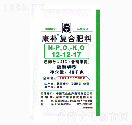 �����(f��)�Ϸ�12-12-17-����