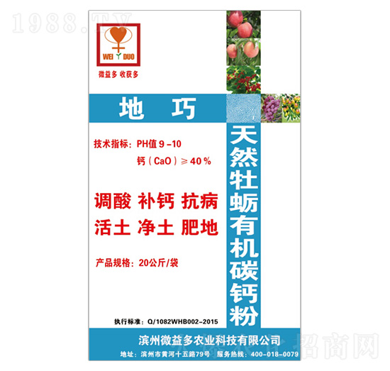 ��Ȼ�ŵZ�ЙC̼�}��-����-΢���