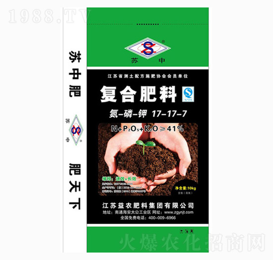 ��(f��)�Ϸ���17-17-7-���r(n��ng)