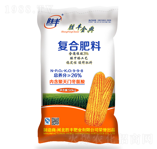 ����ֲ���(f��)�Ϸ���9-9-8-���S���-���S�ʘI(y��)