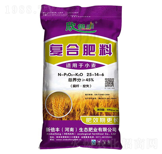 �ͺϷ���25-14-6 �±��S