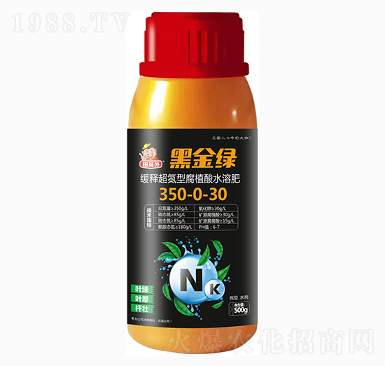 �VԴ�S���ᾏጳ�����350-0-30-�ڽ�G-�f(w��n)��