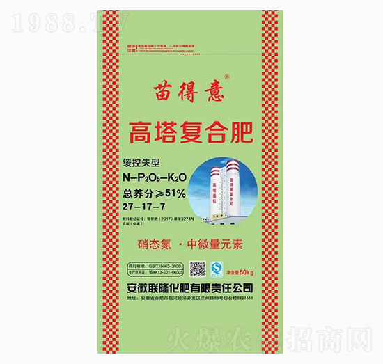 �����ͺϷ�27-17-7-�����-(li��n)¡