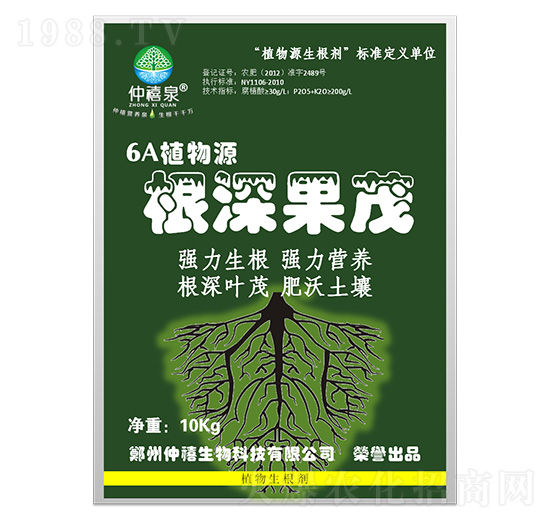 ����ľù��-�����ï-����Ȫ