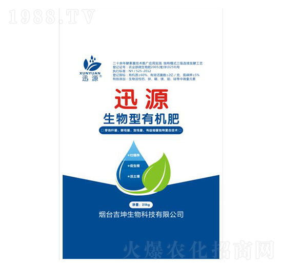 �������ЙC(j��)��-ӍԴ-��������