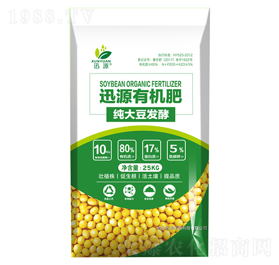 ���󶹰l(f��)��-ӍԴ�ЙC��-��������