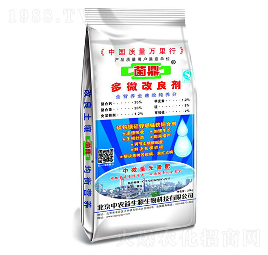 ��΢������-���r����Դ