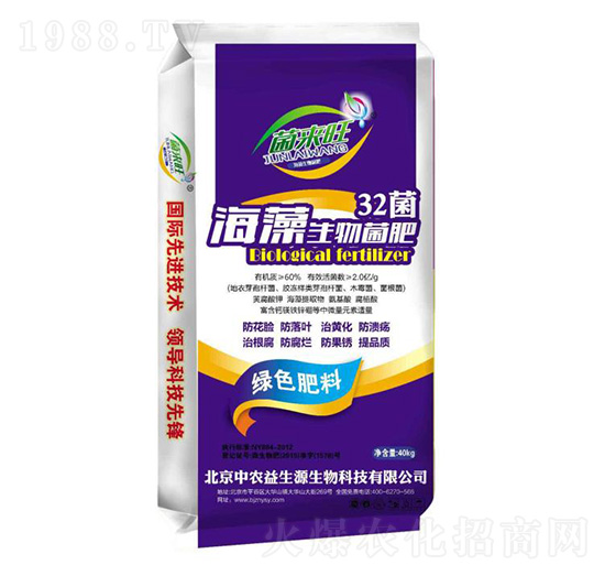 �����������32��-���r����Դ