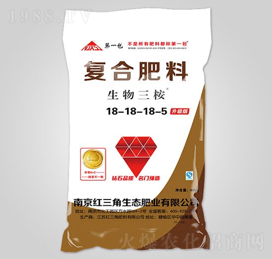 ���������(f��)�Ϸ���18-18-18-5-�t����