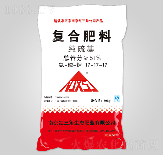 ������ͺϷ���17-17-17-�t����