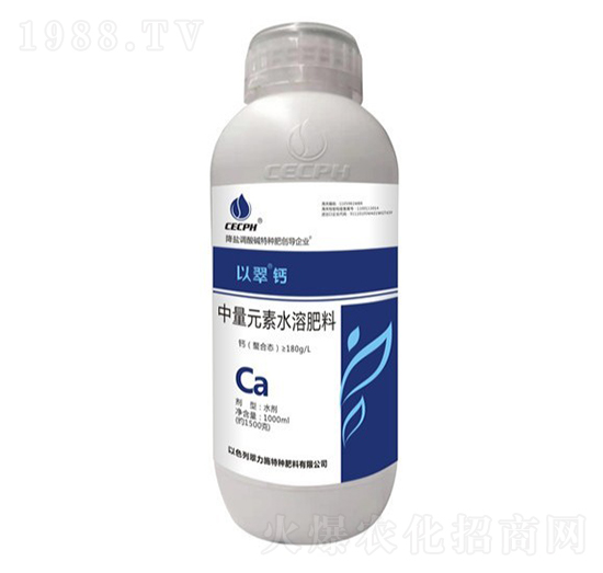 1000ml����Ԫ��ˮ�ܷ���-�Դ��}-����ʩ