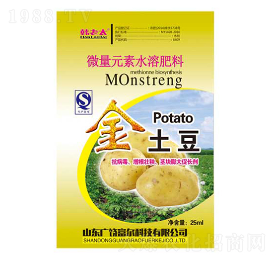 ��������΢��Ԫ��ˮ�ܷʣ�-�����Ƽ�