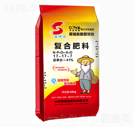 ��ֲ����ȩ�p�؏ͺϷ���17-17-17-ʥ��Դ