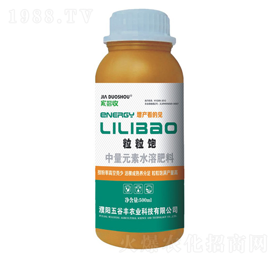 ����Ԫ��ˮ�ܷ���-�����-����S�r(n��ng)�I(y��)