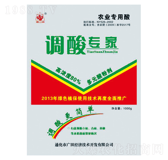 �{�ጣ��-�V��