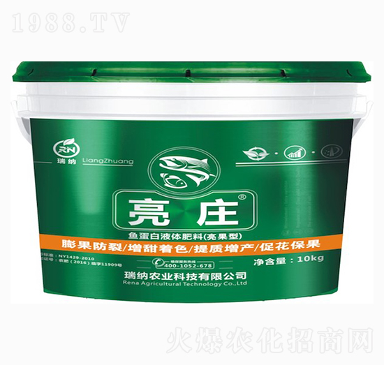 �~(y��)����Һ�w���ϣ������ͣ�-���f-��{