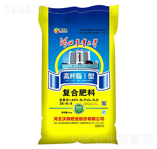 �ͺϷ���26-6-8-����ɭ-��ɭ�ʘI(y��)