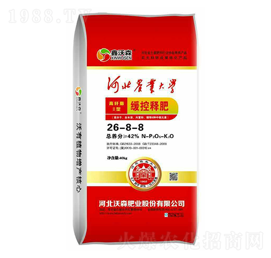 ����ጷ���26-8-8-����ɭ-��ɭ�ʘI(y��)