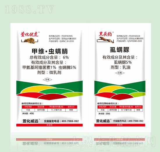 6%�׾S���x����+5%ʭ����-�滯��(y��u)��+���^��-�滯���h(yu��n)