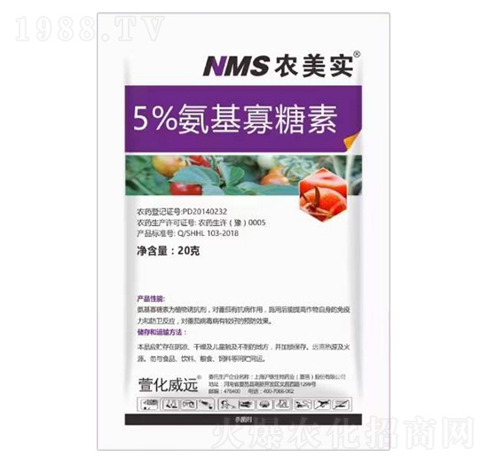 5%����������-�r(n��ng)����-�滯���h