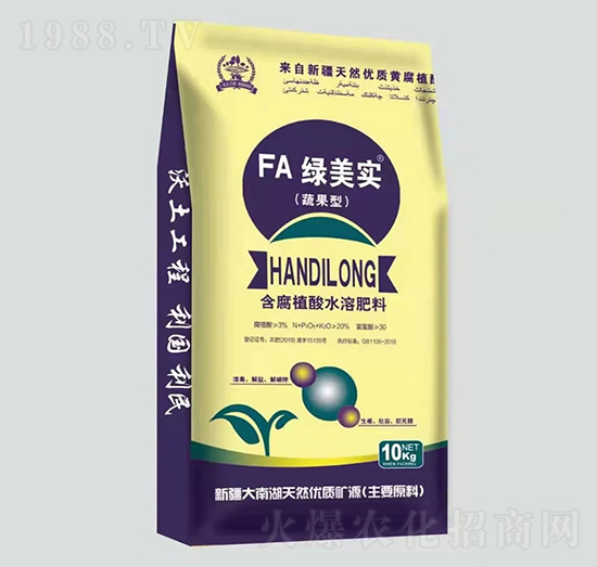 ����ֲ��ˮ�ܷ���-�G����-���r(n��ng)ʿ�r(n��ng)�I(y��)