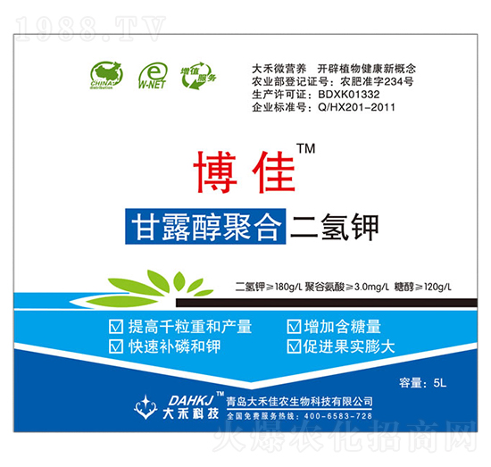 ��¶���ۺ϶����-����-��̼��r(n��ng)