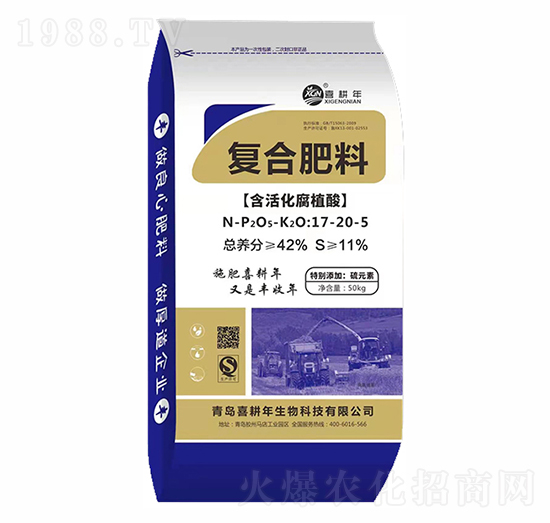 �����ֲ���(f��)�Ϸ���17-20-5-ϲ����