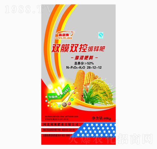 �pĤ�p�ؾ�ጓ������28-12-12-���W